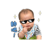 845409845