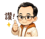845409930