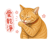 845410027