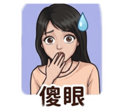 845410155