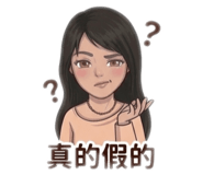 845410175