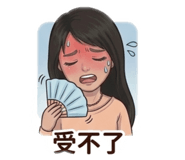 845410177