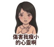 845410181