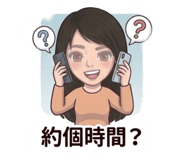 845410184