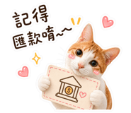 845410289