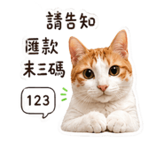 845410302