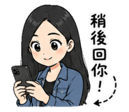 845410351