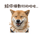 845410398