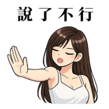 845410717