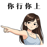 845410718