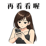 845410719
