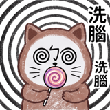 845411199