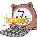 845411215
