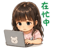 845411434
