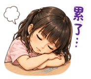 845411435
