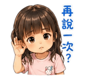 845411436