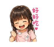 845411438