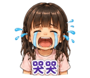 845411441
