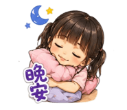 845411445