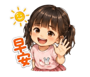 845411446