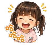 845411447