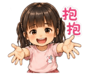 845411454