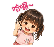 845411455
