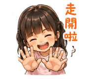 845411456