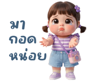845411614