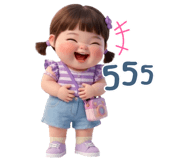 845411636
