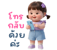 845411640