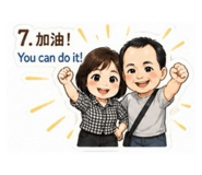 845411767