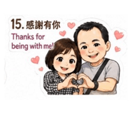845411775