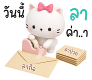 845411847