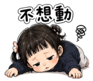 845411906