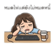 845411917