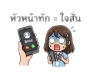 845411928