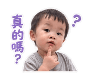 845412245