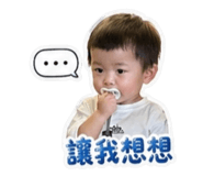 845412259