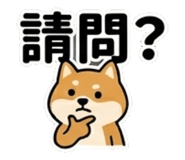 845412380