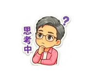 845412479