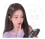 845412669