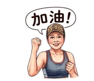 845412754