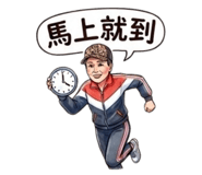 845412762