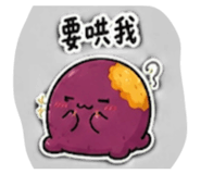 845412800