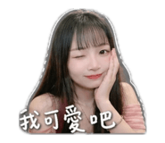 845412809