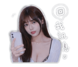 845412934