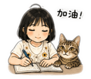 845413059