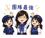 845413150