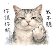 845413248